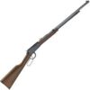 Henry H001TMRP Small Game