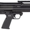 kel tec ksg 12 gauge bullpup shotgun