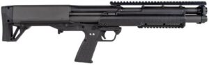 kel tec ksg 12 gauge bullpup shotgun