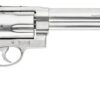 smith wesson 460 xvr 8.38 inch revolver